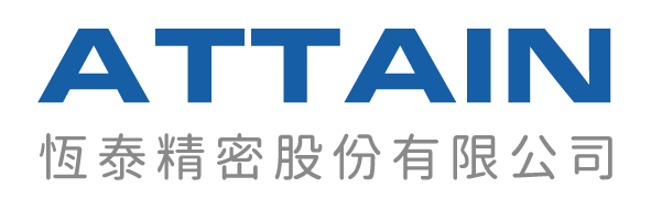 恆泰精密股份有限公司